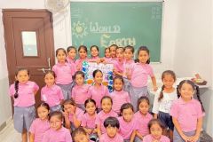 Niranjana 24 - 12
