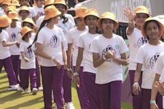 Niranjana 44 - 2