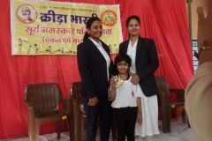 Niranjana 87 - 2