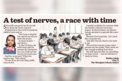 Niranjana 79 - 1