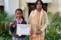 Niranjana 82 - 1