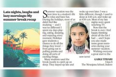 Niranjana 56 - 1
