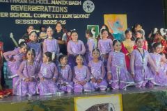 Niranjana 123 - 3