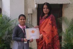 Niranjana 133 - 1