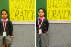 Niranjana 77 - 1
